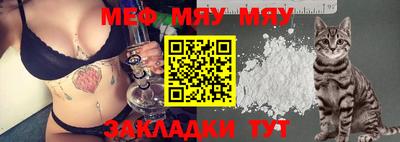 спиды Бузулук