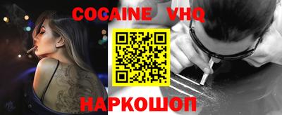 твердый Волжский