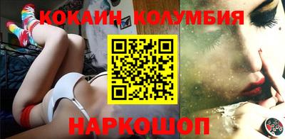 стафф Будённовск