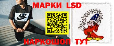 твердый Волжский