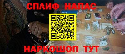 СК Волгодонск