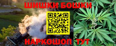 мяу мяу мука Бугуруслан