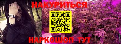спиды Бузулук