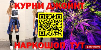 мдма Волжск