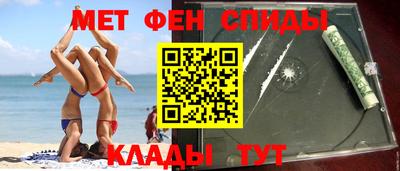 стафф Будённовск