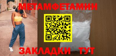 MDMA Новодвинск