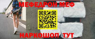 твердый Волжский